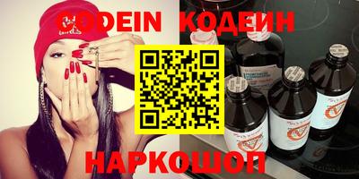 spice Нарткала