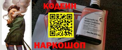 прущая мука Наро-Фоминск