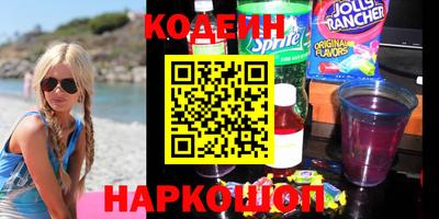 прущая мука Наро-Фоминск