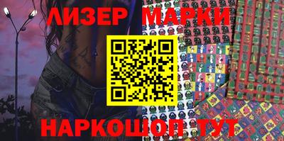 прущая мука Наро-Фоминск