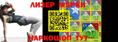 прущая мука Наро-Фоминск
