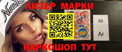 прущая мука Наро-Фоминск