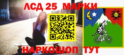 прущая мука Наро-Фоминск