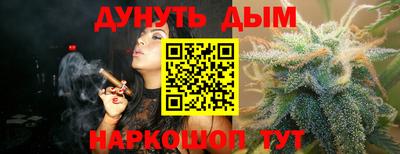 spice Нарткала