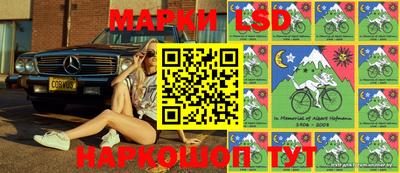 прущая мука Наро-Фоминск