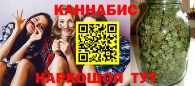 прущая мука Наро-Фоминск