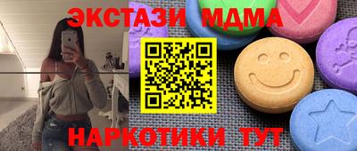 spice Нарткала