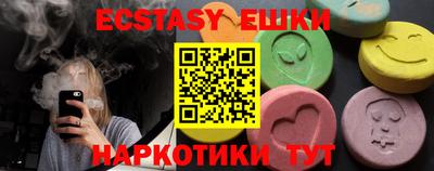 spice Нарткала