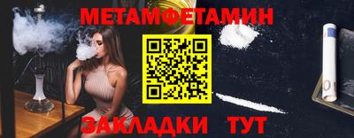 spice Нарткала