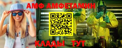 spice Нарткала