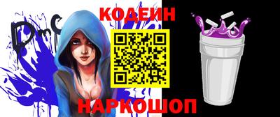 прущая мука Наро-Фоминск