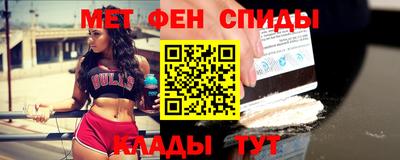соль курить ск Нальчик