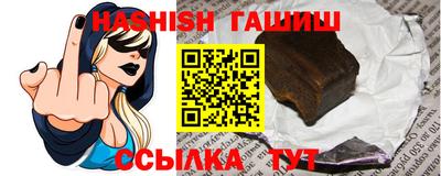 прущая мука Наро-Фоминск