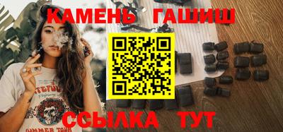 прущая мука Наро-Фоминск