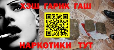 spice Нарткала
