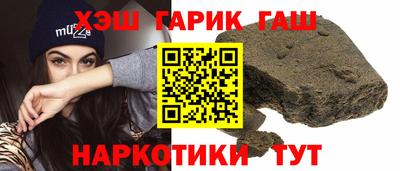spice Нарткала