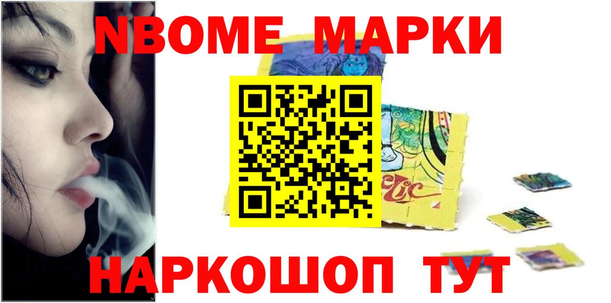 Лсд 25 экстази кислота Соль-Илецк